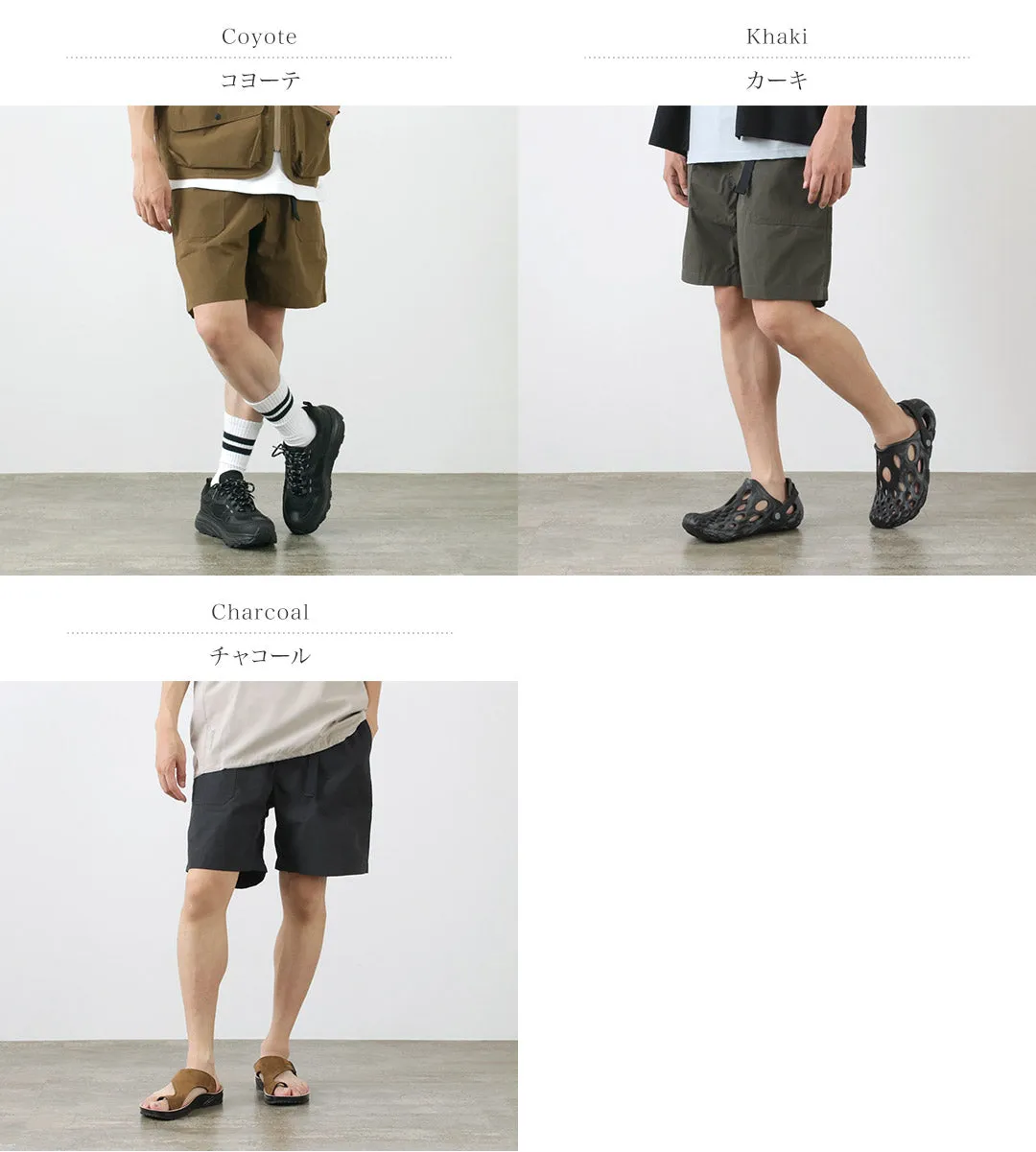 NANGA / FIELD SHORTS Fire-resistant